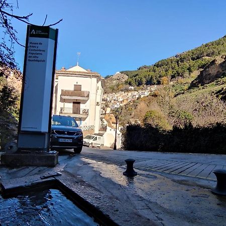 Alojamientos Puerta Del Parque Cazorla Ruang foto
